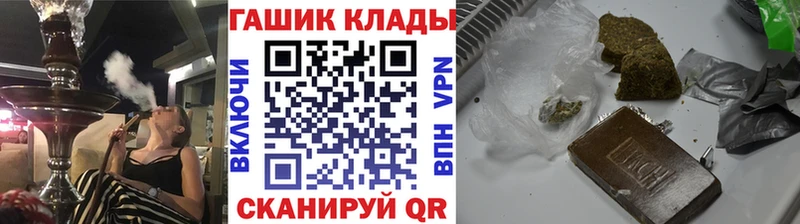 Гашиш убойный  Ишим 