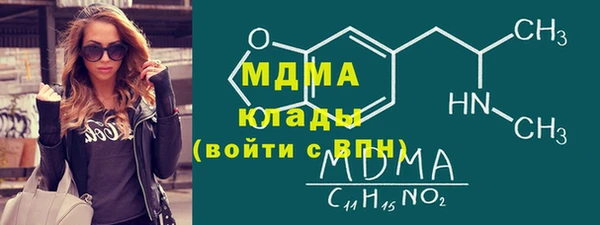 дмт Алексеевка