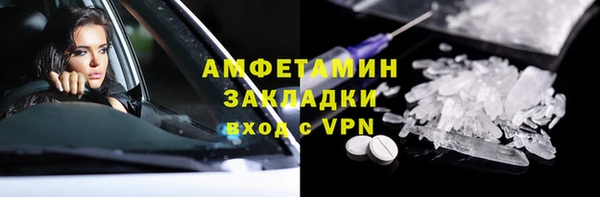 дмт Алексеевка