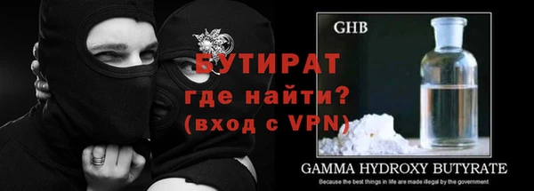 МДМА Покачи