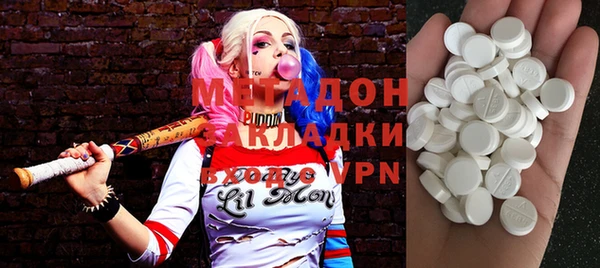 ГАЛЛЮЦИНОГЕННЫЕ ГРИБЫ Алзамай