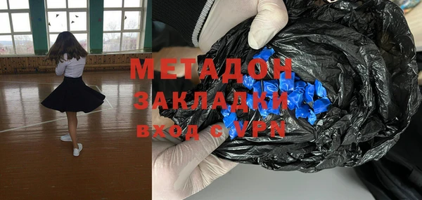 дмт Алексеевка