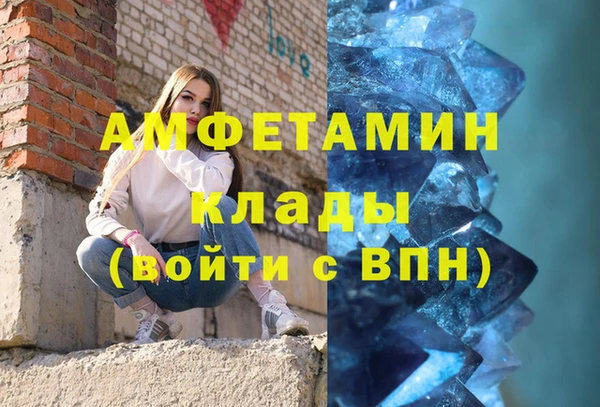 COCAINE Алексин