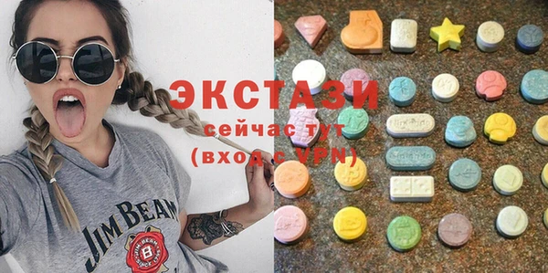 COCAINE Алексин